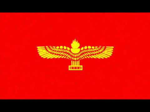 Aramean Song 1984 - Davut Uney (De Tokh Ahuno)