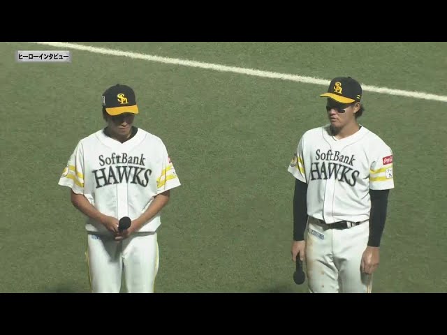 ファーム】ホークス・中村亮太投手・重松凱人選手 ヒーロー ファーム】ホークス・中村亮太投手・重松凱人選手 ヒーロー