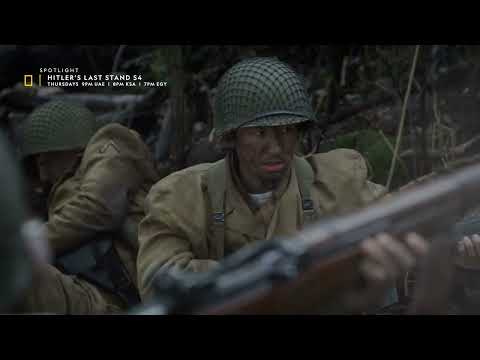 Suicide Hill | Hitler's Last Stand | National Geographic MENA