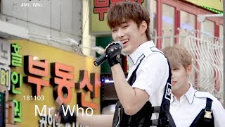 181103 군포 꿈펴 페스티벌 | Mr. Who - 스펙트럼 재한 직캠 SPECTRUM JAEHAN Focus