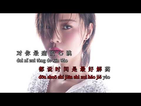 KARAOKE Em lại nhớ anh rồi/我又想你了- Đường Cổ/唐古