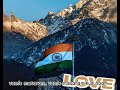 Ahsaas Thoda To Jagaye Apne ️ Dil Me Status Republic Day