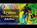 Krishna Devotional Songs Collection Of Popular Krishna Songs Janmashtami Special Rajshri Soul