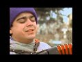 Adrian Minune - Tutti Frutti ( Gadjo Dilo Soundtrack ...