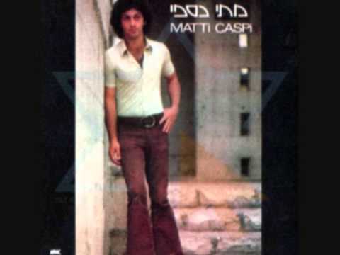 Video thumbnail for Aluf Mishne’ Bemiluim - אלוף משנה במילואים