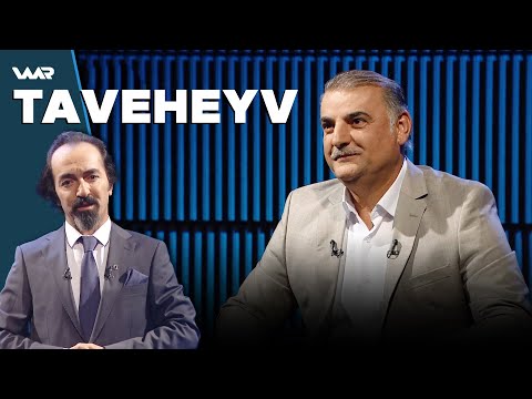 Taveheyv - Mihemed Taha Akreyî | تاڤەهەیڤ - محەمەد تاها ئاکرەیی