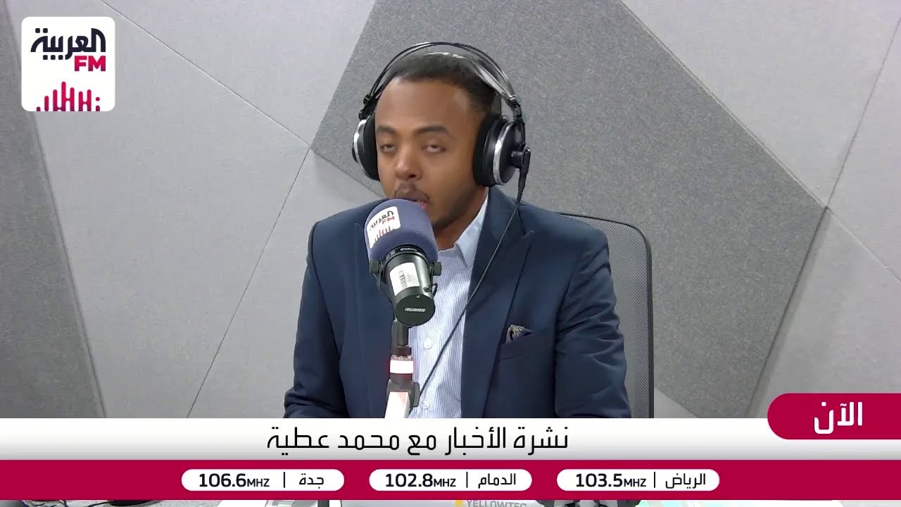 الذهب يرضخ لتصريحات الفيدرالي.. وتوقعات باستمرار الضغوط البيعية حتى نهاية ال