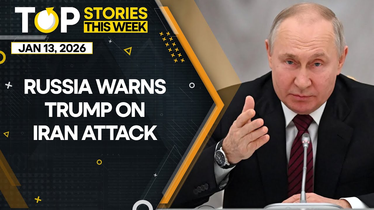 Russia Warns US of Disastrous Consequences If Iran Is Attacked | WION Top Videos