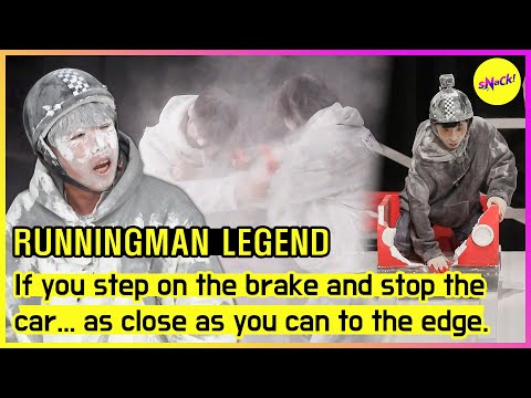[RUNNINGMAN] If you step on the brake and stop the car... as close as you can to the edge. (ENGSUB)