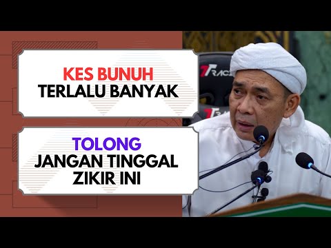 Zikir Supaya Dipelihara Daripada Kezaliman  | Ustaz Ahmad Rizam
