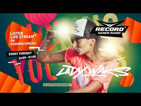 Lady Waks @ Record Club #510 (12-12-2018) Special Guest: Detach
