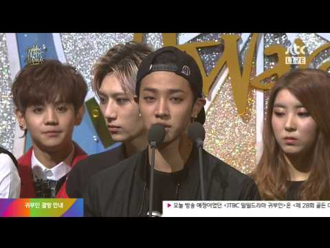 140116 Rain, 4Minute & BEAST Accepting Award On Behalf Of CUBE Ent. @The 28th Golden Disk Awards