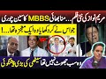 Mariam Nawaz Recreates 'Munna Bhai MBBS' Scene? Adceel Habib Vlog
