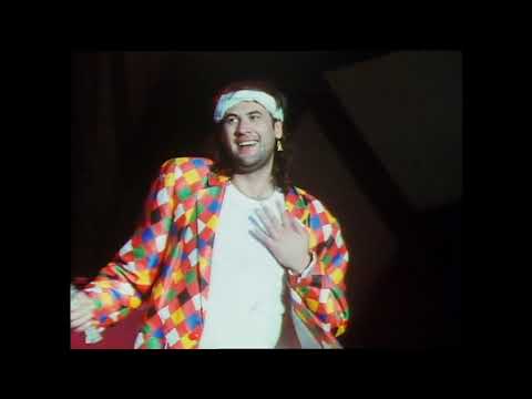 Marillion Live from loreley 1987