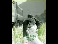Nethu Oruthara Oruthara Pardhum Ilayaraja Classic Whatsapp Status SRK Editz