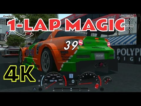 [4K/60] GRAN TURISMO 4 | CUSTOM 1-LAP MAGIC MISSION | CONCEPT CARS SHOWDOWN