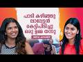 ഞാൻ കരഞ്ഞത് അഭിനയമാണോ എന്ന് ചോദിച്ചവ