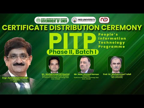 PITP Phase II Batch I: Certificate Distribution Ceremony.