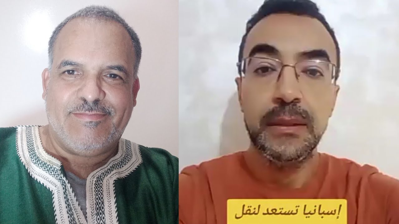 الحكومة الإسبانية تستعد لنقل 500 قاصر مهاجر من سبتة نحو إسبانيا