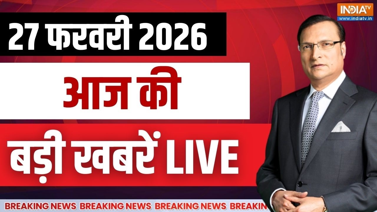 Super 100 News LIVE: पाकिस्तान- अफ्गानिस्तान के बीच भयंकर जंग | Top News