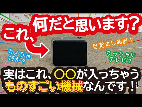 電動空気入れ KUKY AUTO PUMP mini 20161 メロン FC-360 アサヒ