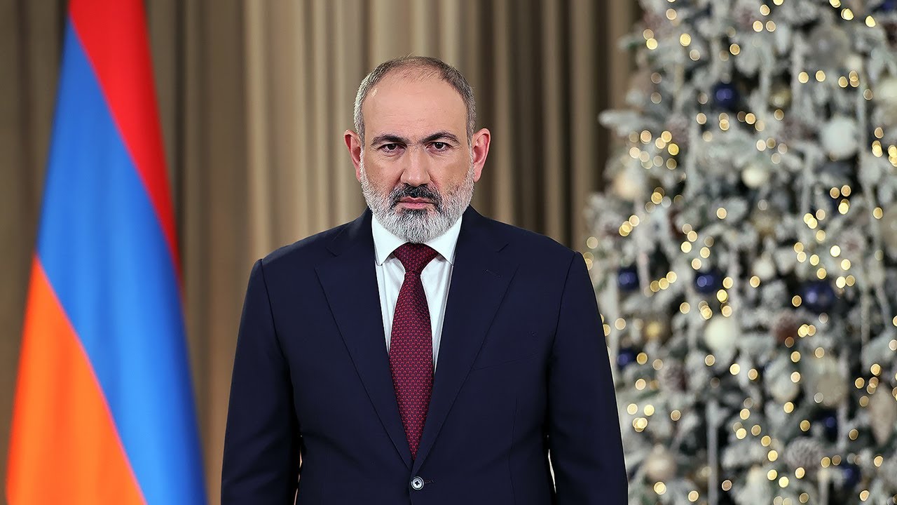 Նիկոլ Փաշինյանի ամանորյա ուղերձը