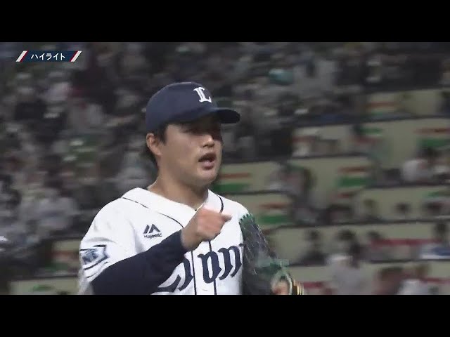 4月13日 ライオンズ対ファイターズ ダイジェスト