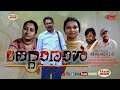 മറ്റൊരാൾ Mattoraal Malayalam Short Stories 2025 Vedan