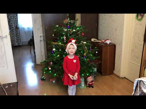 Anna Lan (3 gadi) Zvaniņš skan - Jingle Bells in latvian