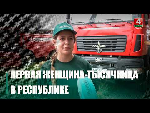 20-летняя Виктория Позняк стала первой девушкой-«тысячницей» в Беларуси видео