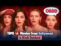 Top 5 Movies For Adult Hollywood In Hindi Dubbed