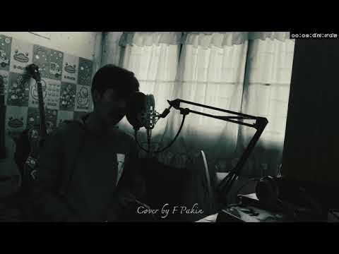 เกินความจำเป็น - Night Tingle | F PAKIN (COVER)