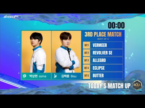 [ENG] ASL S13 3rd Place Match (Soma vs Bisu) - ASL English (StarCastTV English)