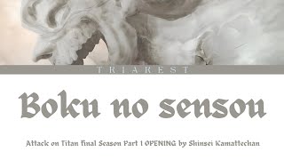 Download lagu Boku no Sensou - LYRICS (ROM/ENG/INA) - Attack on Titan Final Season OPENING by Shinsei Kamattechan mp3