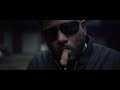 Kathali OFFICIAL MUSIC VIDEO AMU