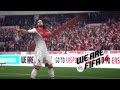 ON OUR WAY - FIFA 14 SOUNDTRACK (HD ...