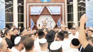 הרב אייל עמרמי - איך תדע אם אתה מוכן לראש השנה? | מוצ"ש אמונה (הרב אייל עמרמי) - התמונה מוצגת ישירות מתוך אתר האינטרנט יוטיוב. זכויות היוצרים בתמונה שייכות ליוצרה. קישור קרדיט למקור התוכן נמצא בתוך דף הסרטון