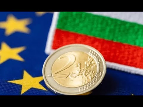 Bulgaria Officially Joins The Euro!