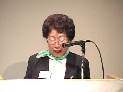 Greetings – 2004 CUNY Conference on Asian American / Asian Students Greetings – 2004 CUNY Conference on Asian American / Asian Students