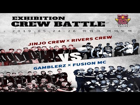 JINJO x RIVERS vs GAMBLERZ x FUSION MC｜Exhibition Battle @ RED BULL BC ONE CAMP KOREA 2019｜LB-PIX