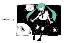 Curiosity / はな   feat.初音ミク