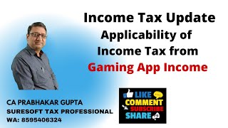 Complete Income tax provisions on Online Game | Dream11, MPL, Ludo से होने वाली Income पर Tax लगेगा