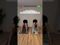 HOW TO MODIFY DOWNWARD FACING DOG || Dr. Dava Nichol