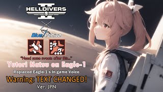 [Helldivers 2 MOD] Yutori Natsu (from Blue Archive)Voice replace Eagle-1