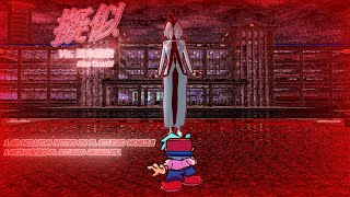 Cover art for Simulation