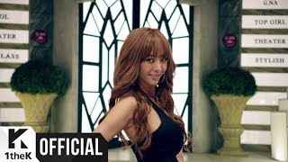 [MV] G.NA(지나) _ Top Girl