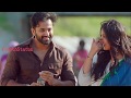 Unnai Thotta Thendral