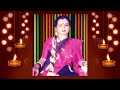 Diwali Special|Hudugi Hoo Hudugi|Kannada Song|Film Nagamandala|Rathna Mala Prakash|Yojana Shivanand|