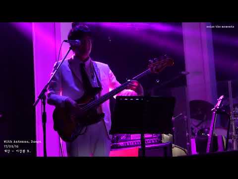 [4K] [페퍼톤스] With Antenna 대구 - 계단 (이장원B.) (Edited Full)