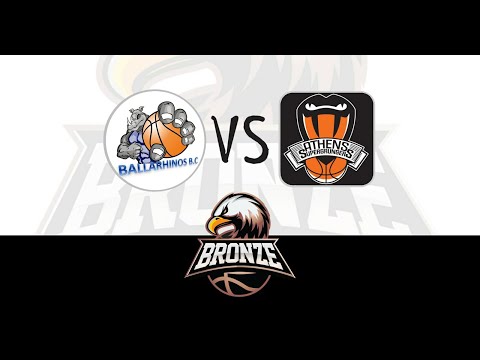 Jumpball - Bronze League 23/24: Ballarhinos vs Athens Superg. 81 - 42 (17/11/2024)